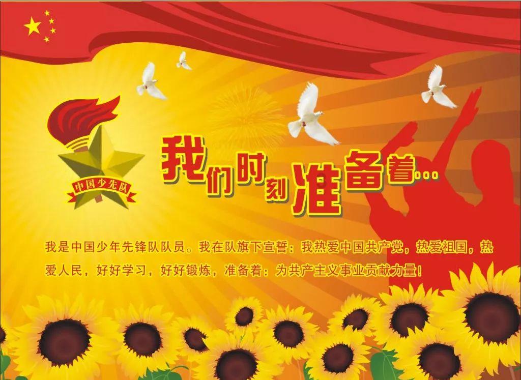 弱电基础底座模具 丽辰弱电基础水泥墩模具