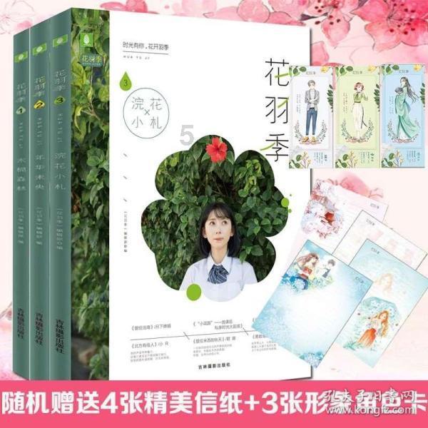加强协作演练 共护站区平安